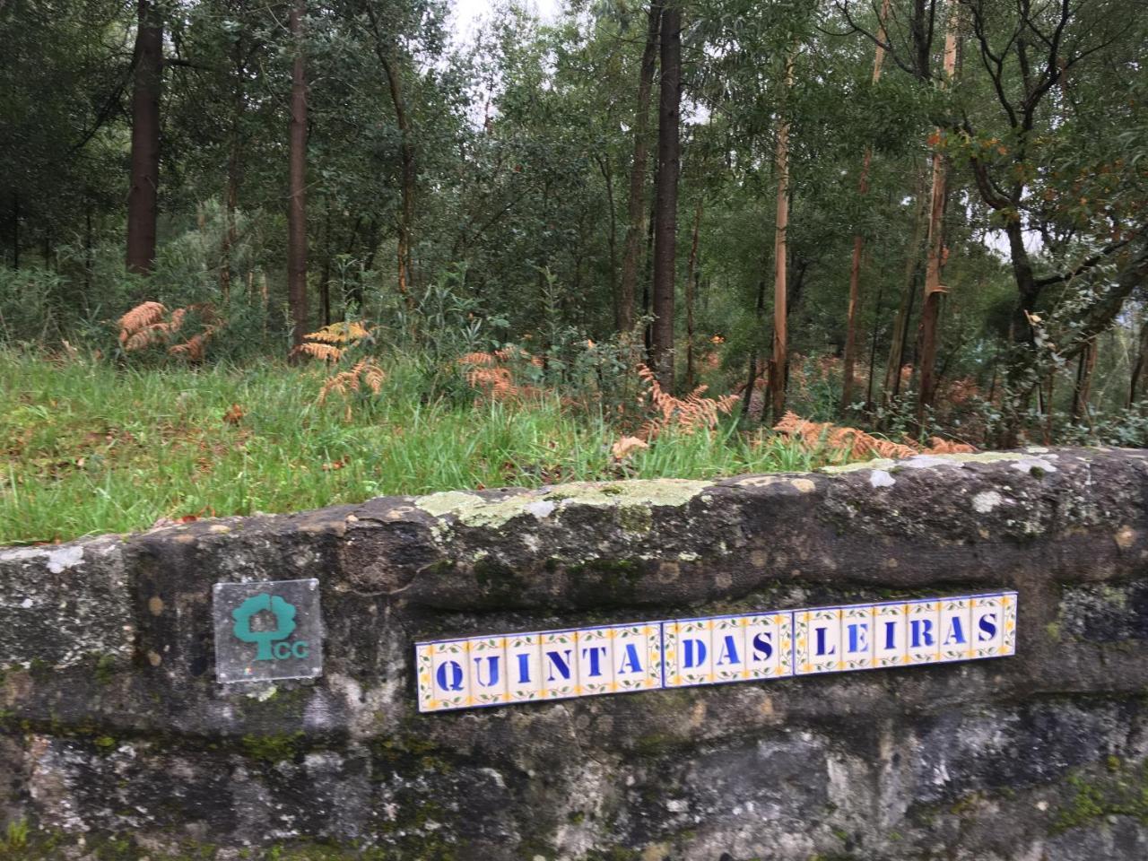 Quinta Das Leiras Санту-Тірсу Екстер'єр фото